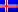 Islandský